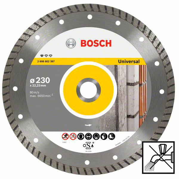 Круг алмазный Bosch, Standard for Universal Turbo, 230 мм