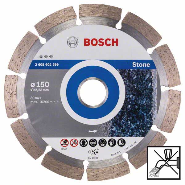 Круг алмазный Bosch, Standard for Stone, 150 мм