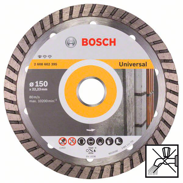Круг алмазный Bosch, Standard for Universal Turbo, 150 мм