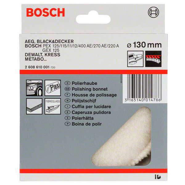 Шерстяная насадка для полирования, Bosch 130 мм_1st